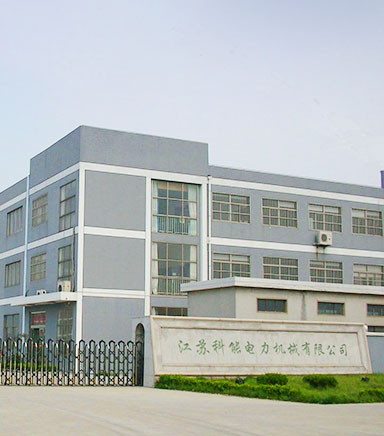 关于科能